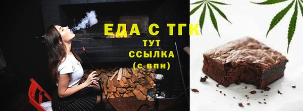 COCAINE Верхнеуральск